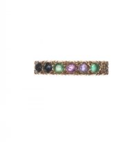 9 CT GOLD RING WITH MULTICOLOURED STONES at Ross's Online Art Auctions