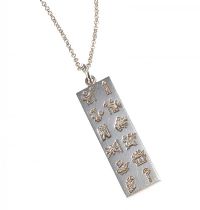 STERLING SILVER 'HISTORY OF IRELAND' INGOT PENDANT AND CHAIN at Ross's Online Art Auctions