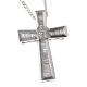 18CT WHITE GOLD AND DIAMOND CROSS PENDANT AND CHAIN at Ross's Online Art Auctions