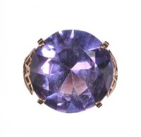 9CT ROSE GOLD RUSSIAN ALEXANDRITE SINGLE STONE RING at Ross's Online Art Auctions