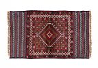 AFGHAN RUG at Ross's Online Art Auctions