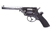 TRULOCK & HARRIS FIVE SHOT PERCUSSION REVOLVER at Ross's Online Art Auctions