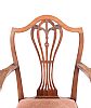 SET OF SEVEN EDWARDIAN MAHOGANY DINING ROOM CHAIRS at Ross's Online Art Auctions