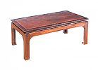 INLAID MAHOGANY COFFEE TABLE at Ross's Online Art Auctions