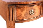 MAHOGANY SHAPED FRONT CONSOLE TABLE at Ross's Online Art Auctions