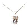 14CT GOLD GREY PEARL & DIAMOND PENDANT & 9CT GOLD CHAIN at Ross's Online Art Auctions