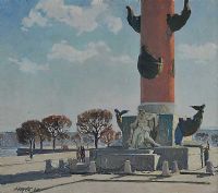 PUSHKIN SQUARE MONUMENT by Efin Pavada at Ross's Online Art Auctions