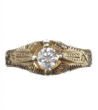9CT GOLD AND DIAMOND SOLITAIRE GYPSY RING at Ross's Online Art Auctions