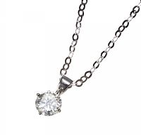 18CT WHITE GOLD DIAMOND SOLITAIRE PENDANT AND CHAIN at Ross's Online Art Auctions
