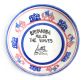 VICTORIAN SPONGEWARE BOWL - BRITANNIA RULES THE WAVES at Ross's Online Art Auctions