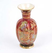 JAPANESE PATTERNED CROWN DUCAL NARROW NECK VASE (NUMBER 1424) at Ross's Online Art Auctions