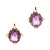 14CT GOLD AMETHYST & PEARL SCREW CLIP-ON EARRINGS at Ross's Online Art Auctions