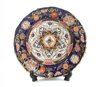FOUR EARLY MASONS DISHES at Ross's Online Art Auctions
