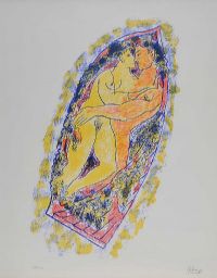 LOVERS IN A BOAT by Basil Rakoczi at Ross's Online Art Auctions