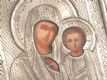 RUSSIAN SILVER ICON at Ross's Online Art Auctions