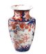 CHINESE VASE at Ross's Online Art Auctions