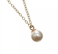 9CT GOLD CHAIN WITH CULTURED PEARL PENDANT at Ross's Online Art Auctions