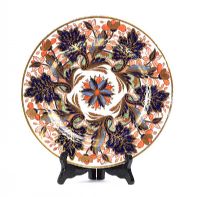 DERBY PLATE at Ross's Online Art Auctions