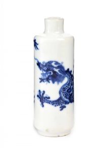 MINIATURE CHINESE BOTTLE at Ross's Online Art Auctions