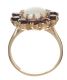 9CT GOLD CLUSTER RING SET WITH OPAL AND GARNET at Ross's Online Art Auctions