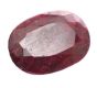 RUBY (CORUNDUM) FACETED OVAL SPECIMEN at Ross's Online Art Auctions