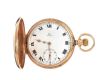 OMEGA 9CT GOLD POCKET WATCH at Ross's Online Art Auctions
