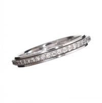 PIAGET 18CT WHITE GOLD AND DIAMOND RING at Ross's Online Art Auctions