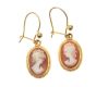 SUITE OF 9CT GOLD CAMEO-SET JEWELLERY at Ross's Online Art Auctions