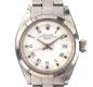 ROLEX STAINLESS STEEL LADY'S DATE WRIST WATCH at Ross's Online Art Auctions