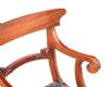 MAHOGANY BAR BACK ARMCHAIR at Ross's Online Art Auctions