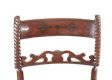 REGENCY SIDE CHAIR at Ross's Online Art Auctions
