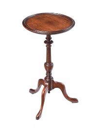 MAHOGANY WINE TABLE at Ross's Online Art Auctions
