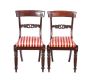 PAIR WILLIAM IV SIDE CHAIRS at Ross's Online Art Auctions