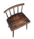 FAMINE CHAIR at Ross's Online Art Auctions