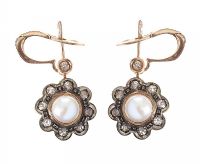 14CT GOLD PEARL AND DIAMOND EARRINGS at Ross's Online Art Auctions