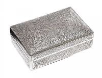 INDIAN SILVER CIGARETTE BOX at Ross's Online Art Auctions