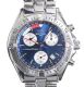 BREITLING STAINLESS STEEL 'TRANSOCEAN' WRIST WATCH at Ross's Online Art Auctions