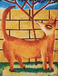 STANDING FOX by Graham Knuttel at Ross's Online Art Auctions