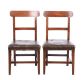 PAIR OF GEORGIAN MAHOGANY SIDE CHAIRS at Ross's Online Art Auctions