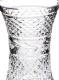 WATERFORD CRYSTAL VASE at Ross's Online Art Auctions