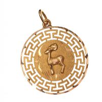 18CT GOLD PENDANT at Ross's Online Art Auctions
