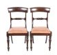 PAIR OF WILLIAM IV SIDE CHAIRS at Ross's Online Art Auctions