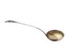 SILVER BRIGHT CUT LADLE at Ross's Online Art Auctions