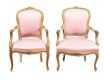 PAIR OF FRENCH GILT ARMCHAIRS at Ross's Online Art Auctions
