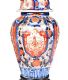 CHINESE IMARI JAR & COVER at Ross's Online Art Auctions