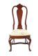 EARLY GEORGIAN MAHOGANY SIDE CHAIR at Ross's Online Art Auctions