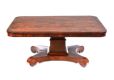 FINE ANTIQUE FEATHERED MAHOGANY COFFEE TABLE at Ross's Online Art Auctions