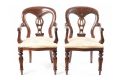 PAIR OF VICTORIAN STYLE ARMCHAIRS at Ross's Online Art Auctions
