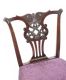 PAIR OF ANTIQUE IRISH STYLE SIDE CHAIRS at Ross's Online Art Auctions