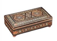 INLAID CIGAR BOX at Ross's Online Art Auctions